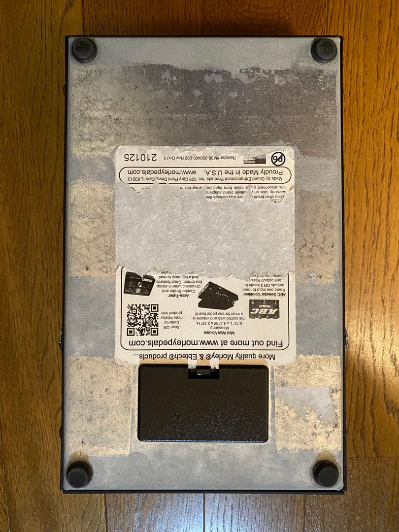 ギター MORLEY Bad Horsie 2