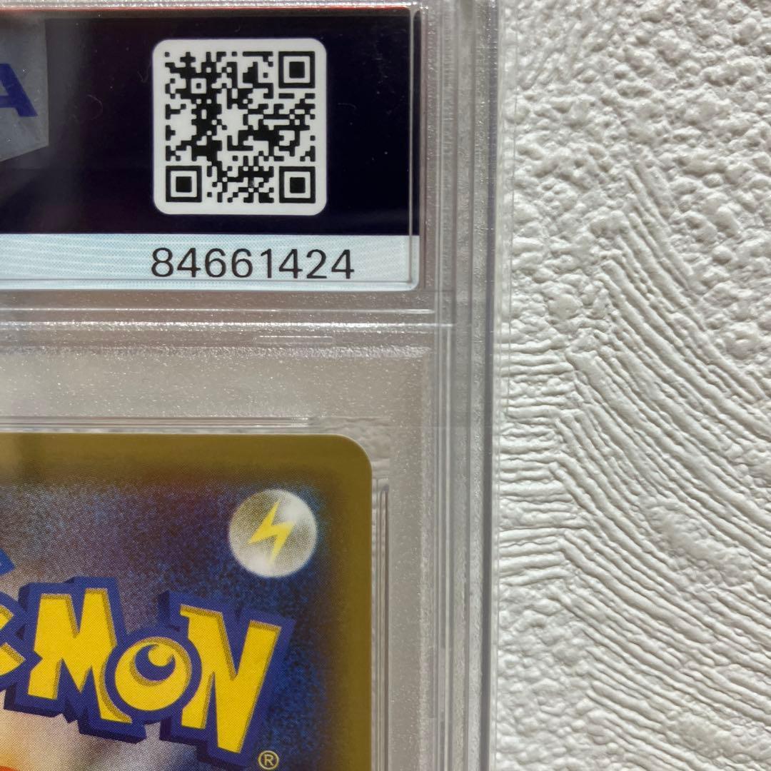 ラティアス R CP2 伝説キラコレクション 018/027