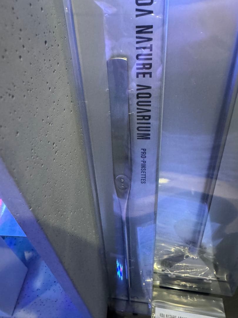 ADA ネイチャーアクアリウム　プロピンセット等メンテナンスセット　水草水槽