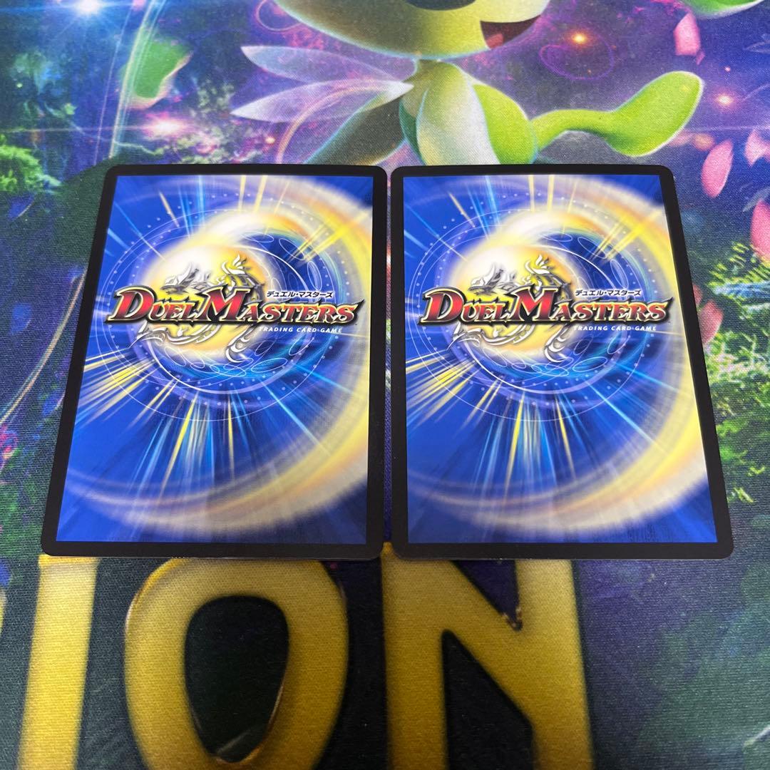 偽りの月インターステラ　シークレット　2枚