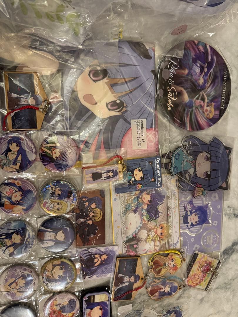 ひぐらしのなく頃に　まとめ売り