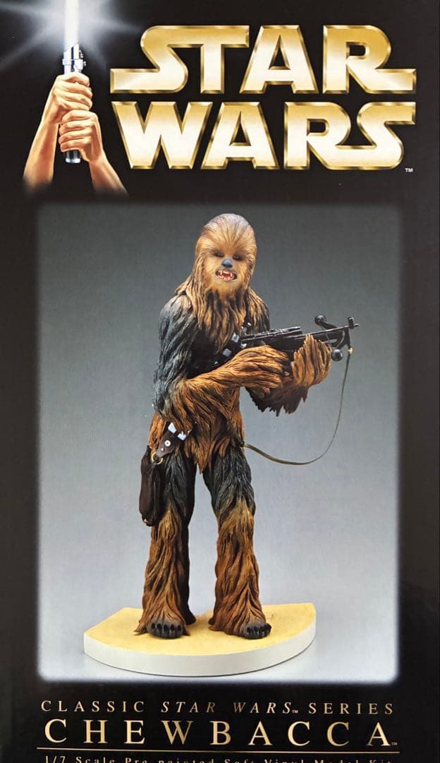 チューバッカ 1/7(約40cm) フィギュア/スターウォーズ/コトブキヤ