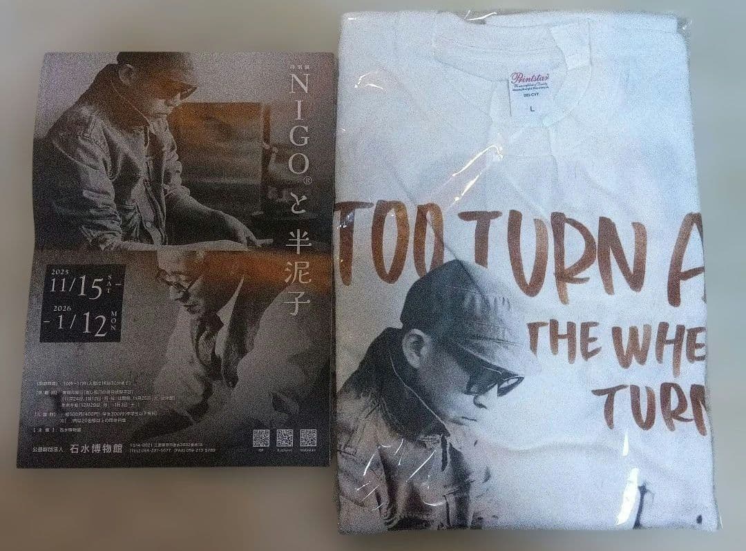 NIGO®︎×半泥子 限定 Tシャツ Lサイズ 新品未使用