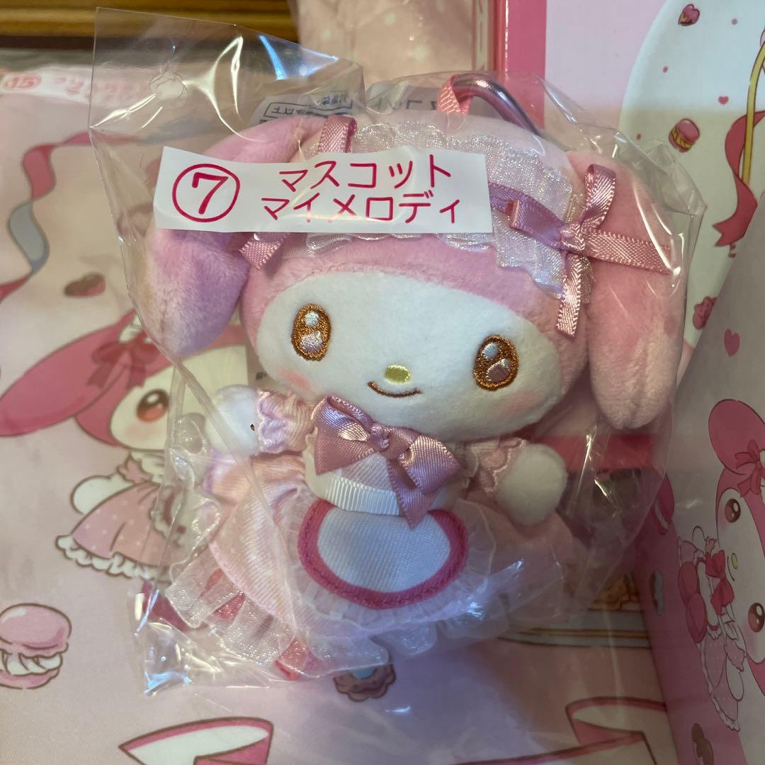 マイメロディ クロミ　当りくじ　サンリオ　ぬいぐるみ　ステンレスマグ　マスコット