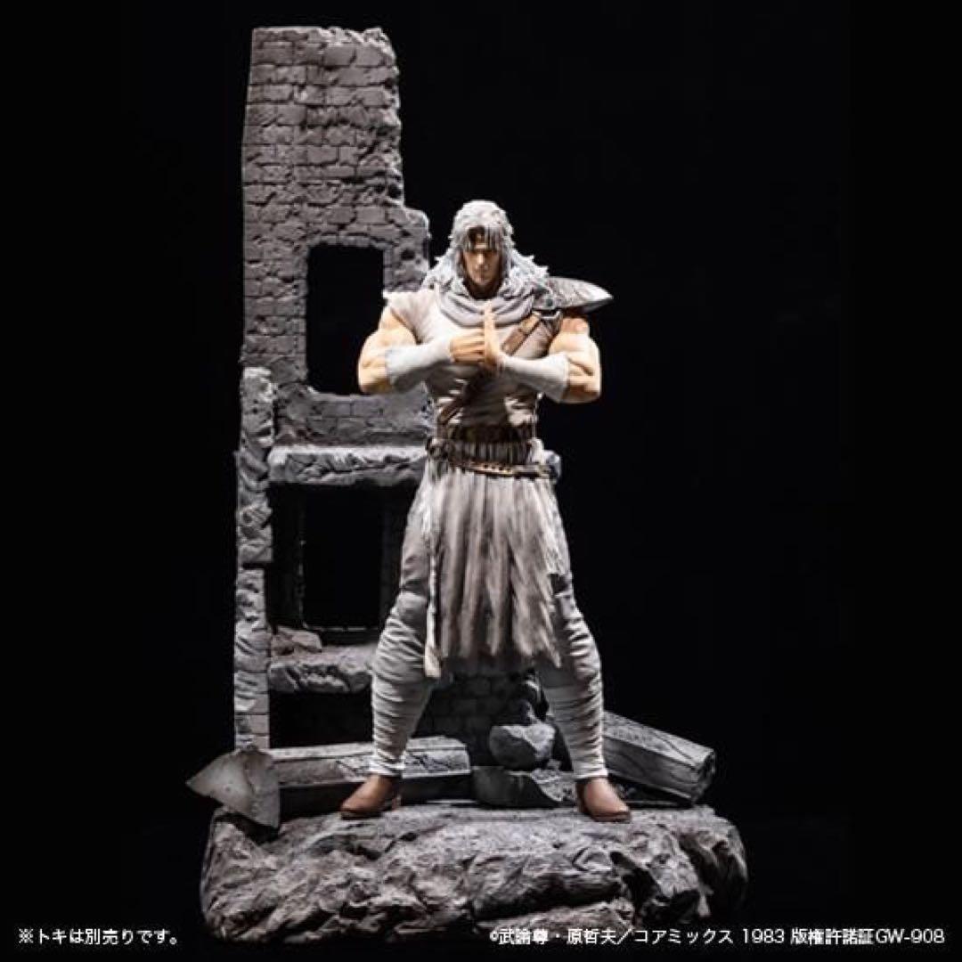 スパイスシード　トキ　ジオラマセット