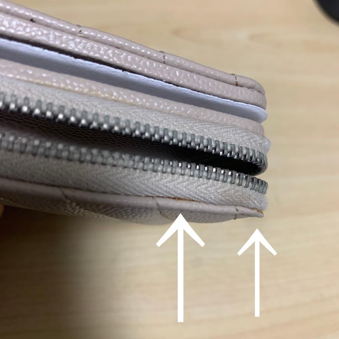 正規】訳有 SAINT LAURENT サンローラン YSLロゴ 折りたたみ財布