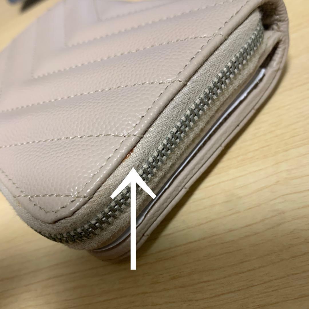 正規】訳有 SAINT LAURENT サンローラン YSLロゴ 折りたたみ財布