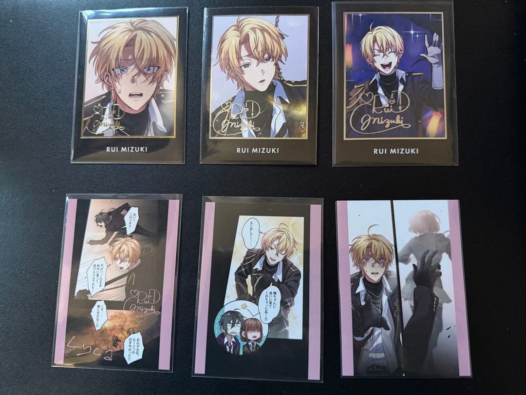 東京ディバンカー トレカ SR R サイン N 観月 累