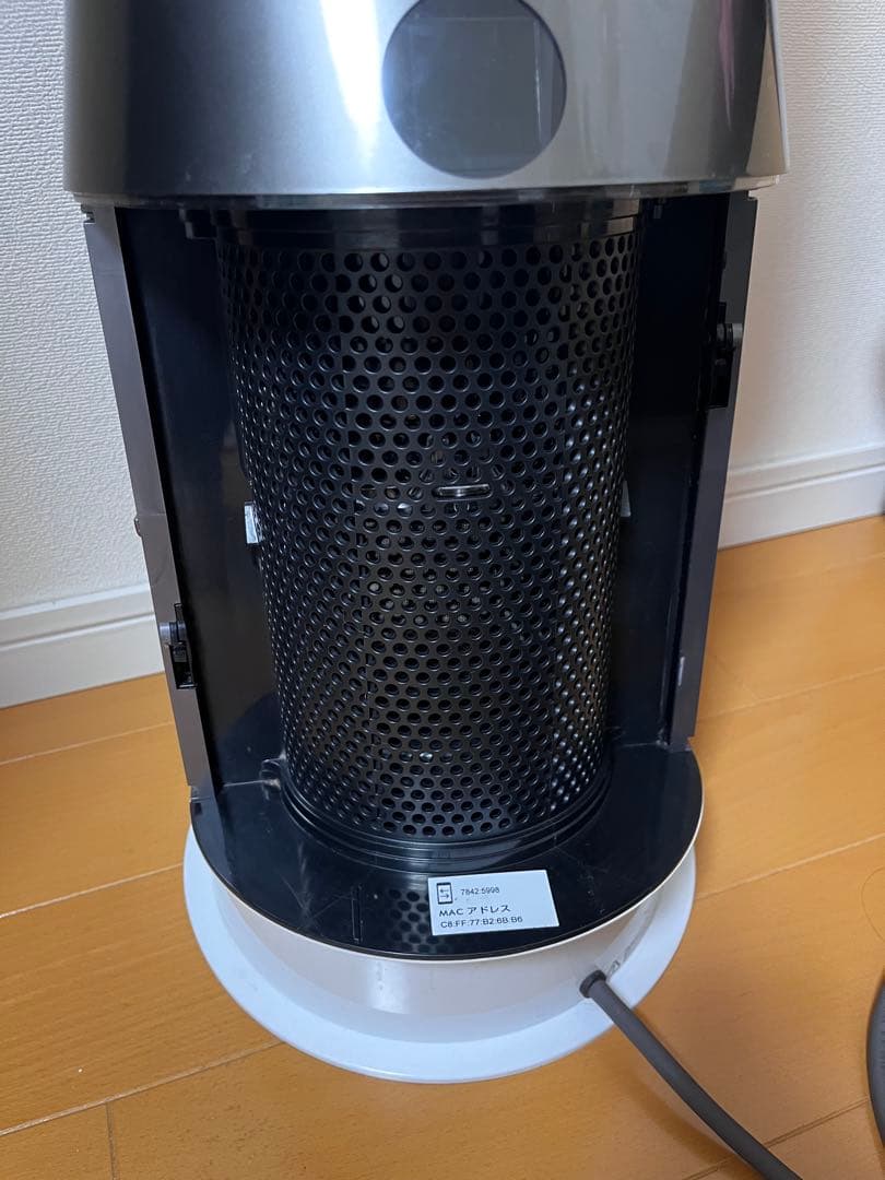Dyson 空気清浄機能付きファンヒーター　ジャンク　引き取り希望
