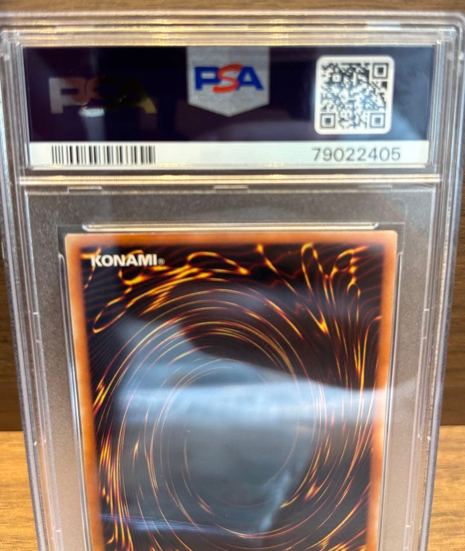 遊戯王　ブラックパラディン　レリーフ　psa10