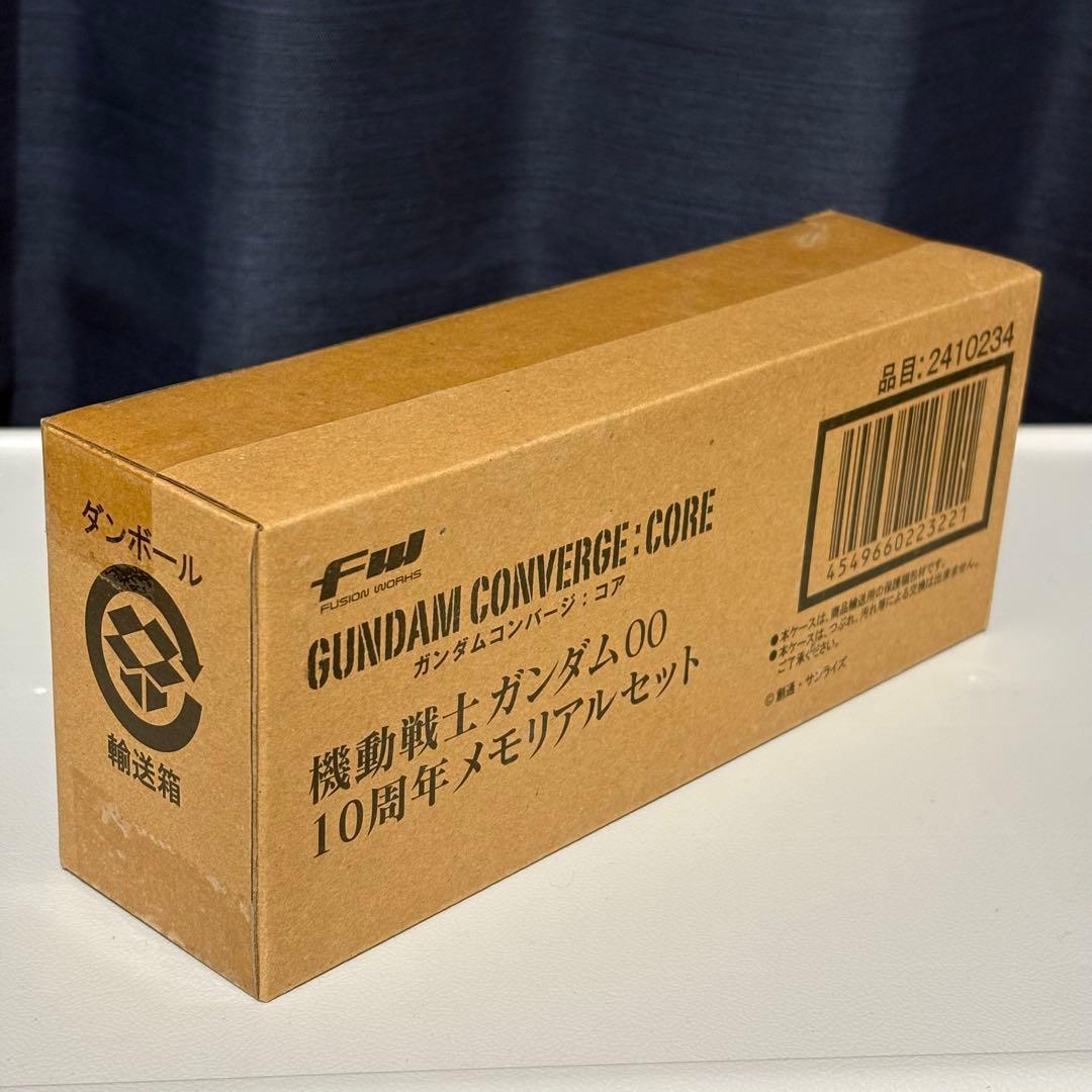 【新品】ガンダムコンバージ:コア 機動戦士ガンダム00 10周年メモリアルセット