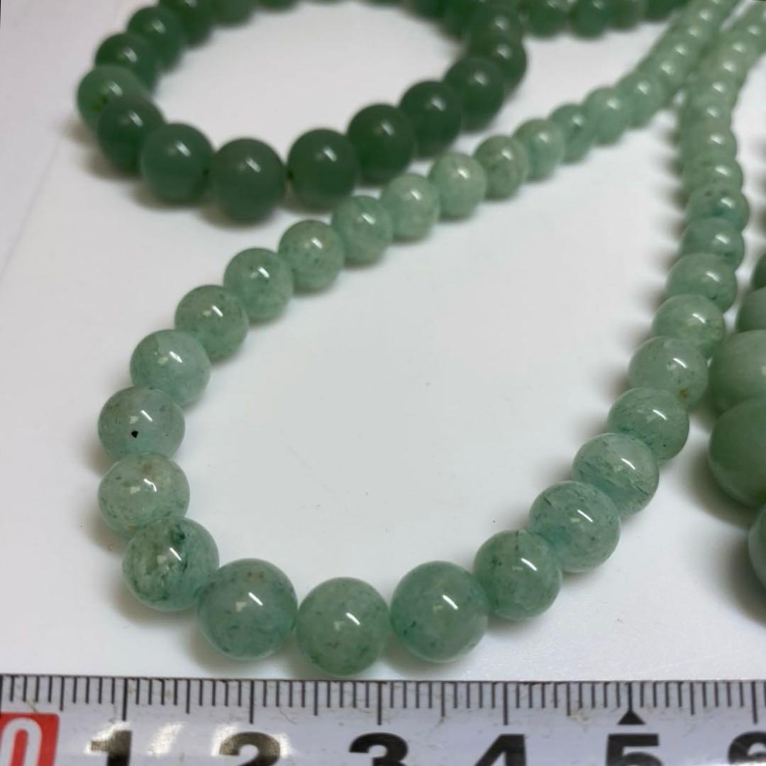 翡翠ネックレス　274g 東さ7-0331☆2F