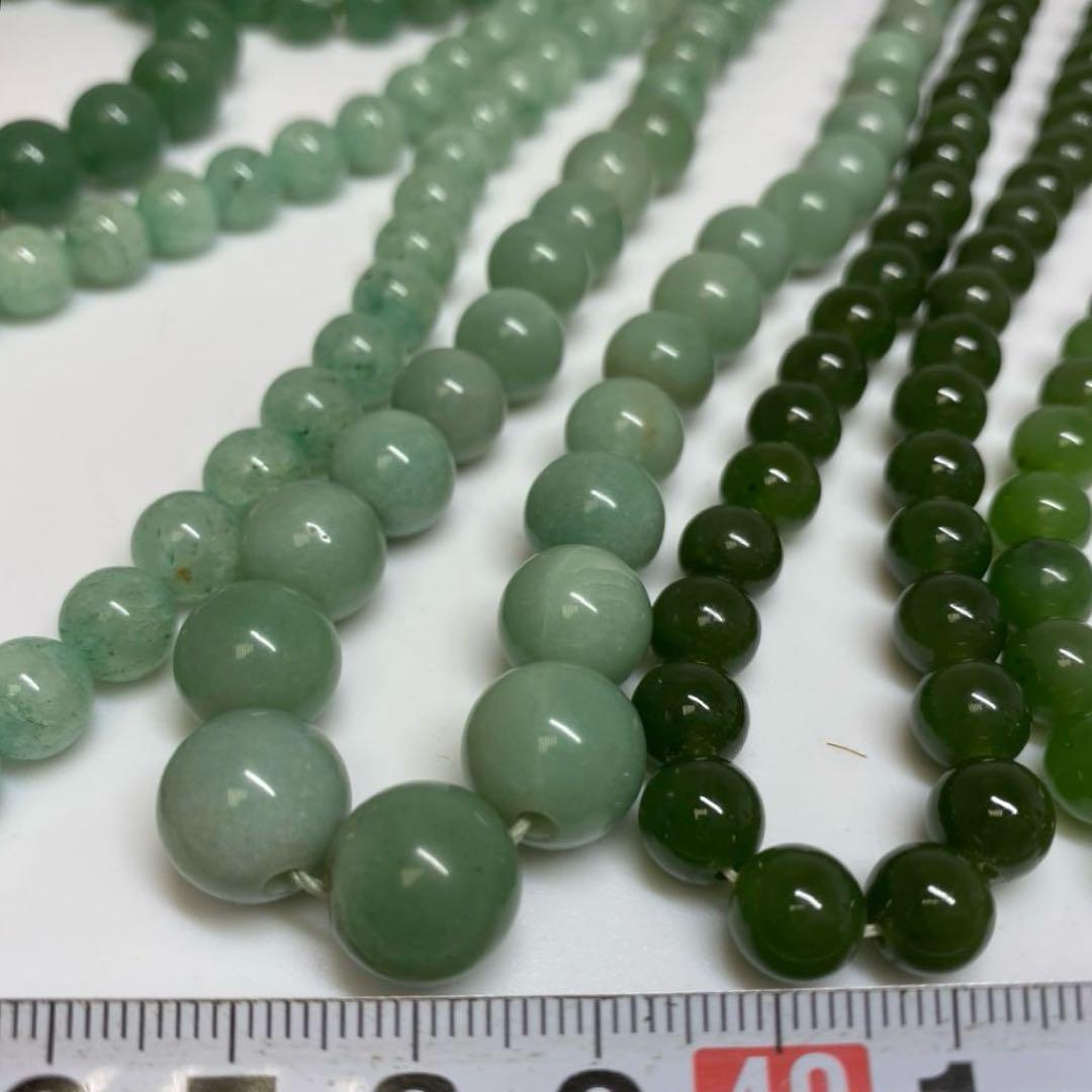 翡翠ネックレス　274g 東さ7-0331☆2F