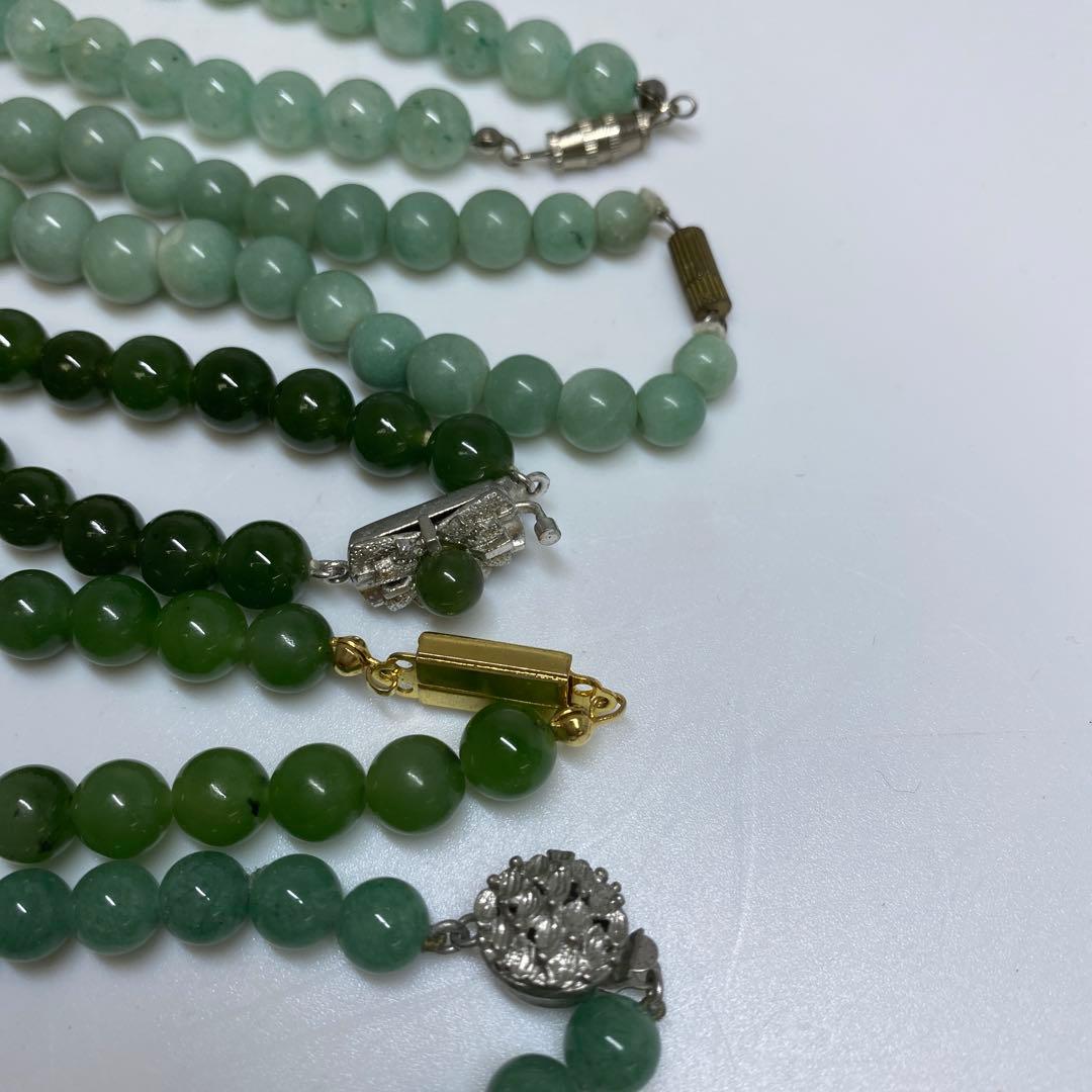 翡翠ネックレス　274g 東さ7-0331☆2F