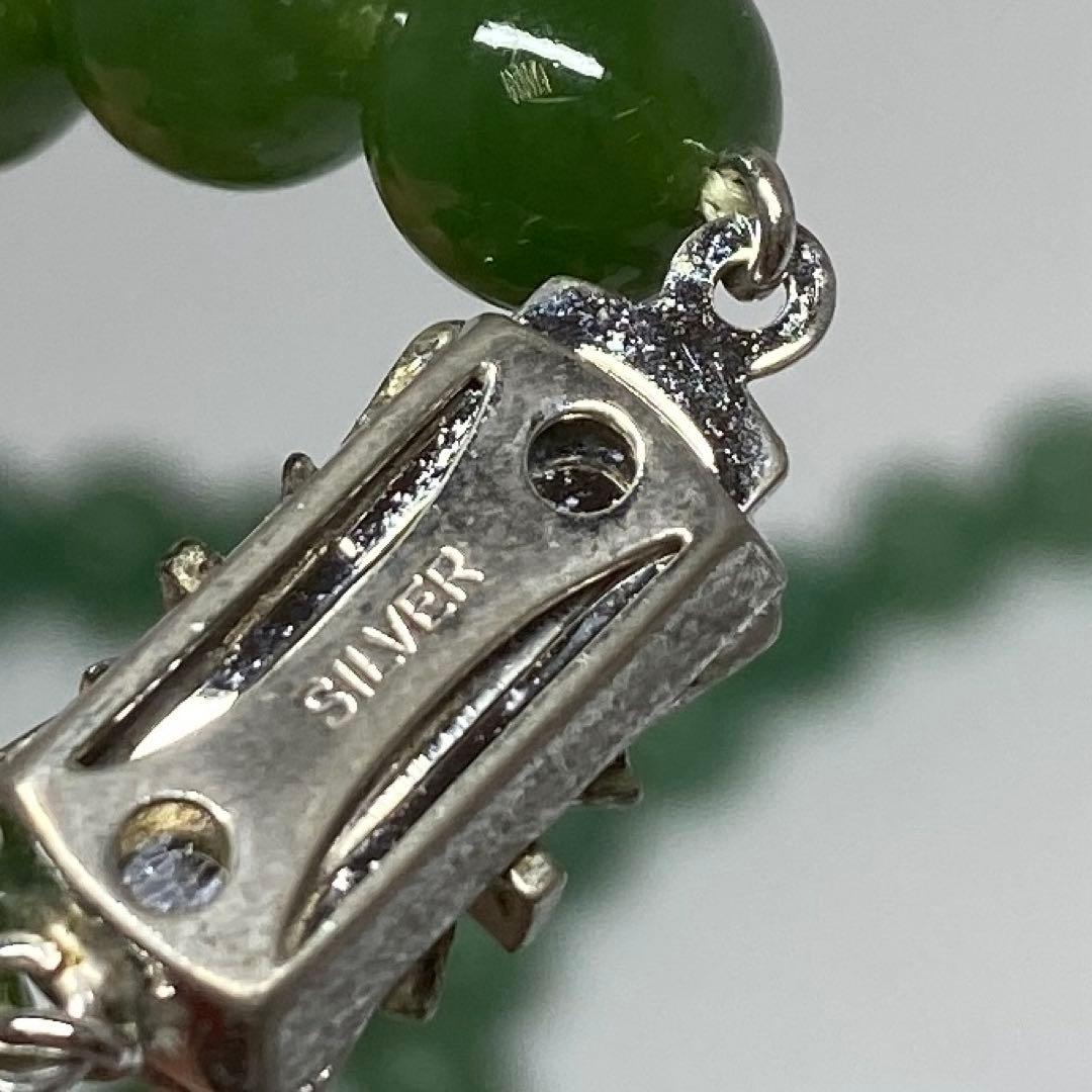 翡翠ネックレス　274g 東さ7-0331☆2F