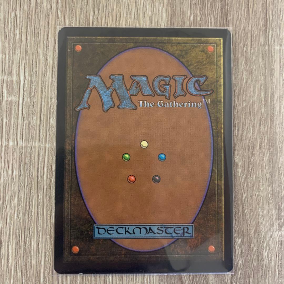 伝国の玉璽　mtg