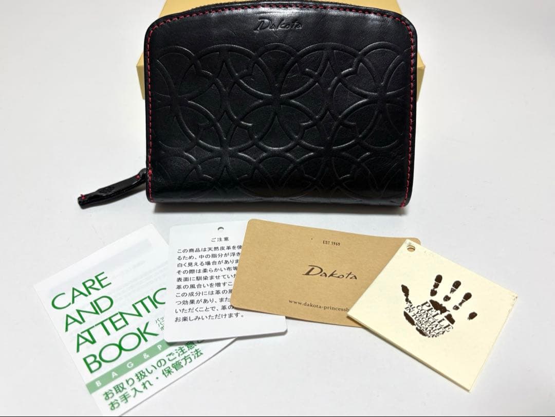 新品 正規品 ダコタ Dakota リリーヴォ 二つ折り財布 ダーク