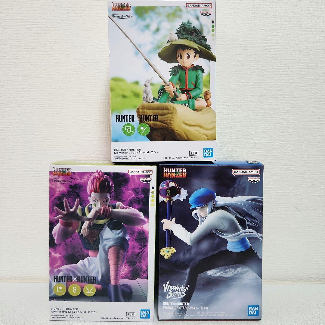 ハンター×ハンター　プライズ　フィギュア　一番くじ　タンブラー　大皿　ノブナガ