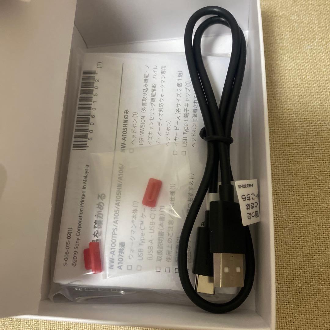 SAOコラボモデル　ウォークマン A105シリーズ　16GB (レッド/アスナ)