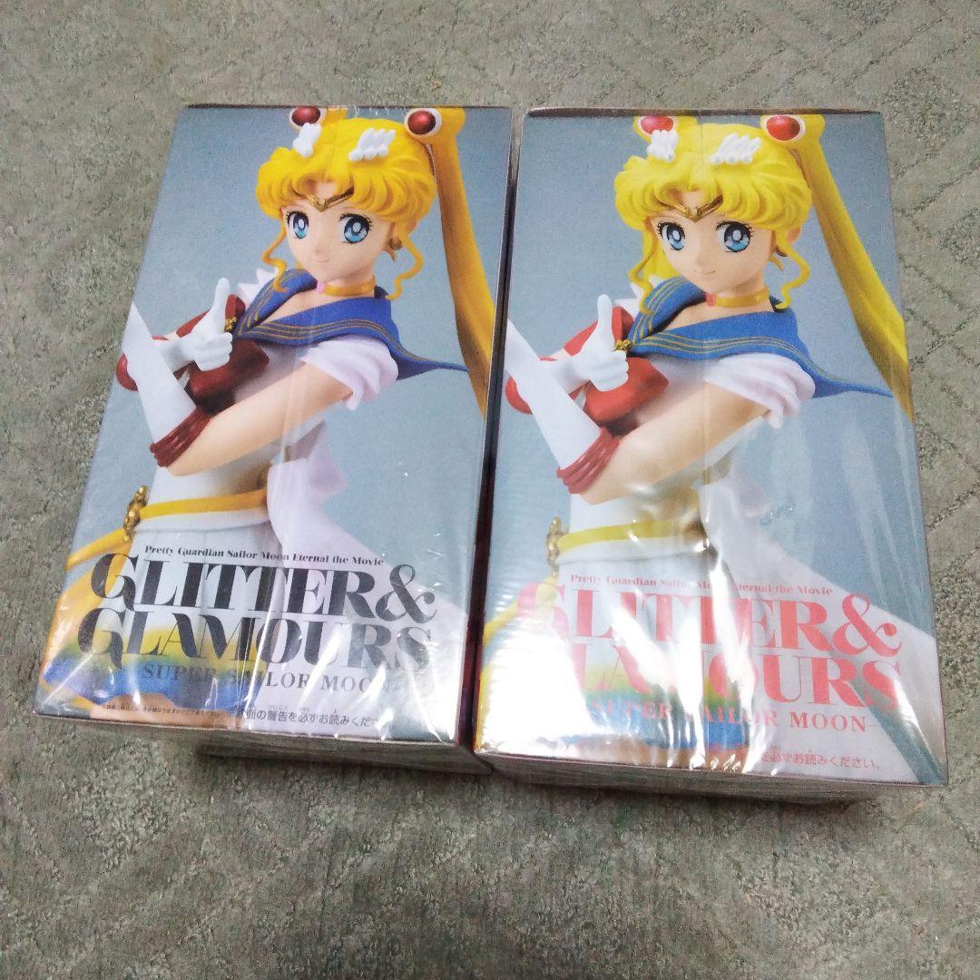 セーラームーン　GLITTER &GLAMOURS スーパーセーラームーン