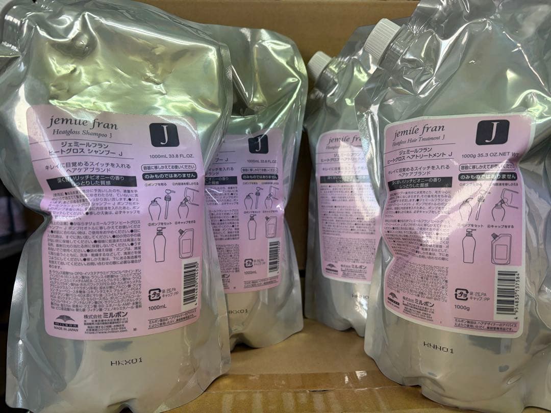 ジェミールフランヒートグロスシャンプーJ1L•トリートメントJ1kg4個セット