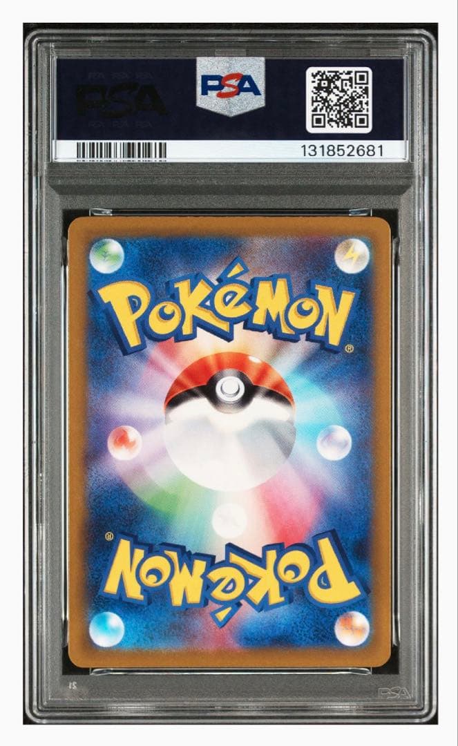 【PSA10】グラードン AR sv3a 069/062