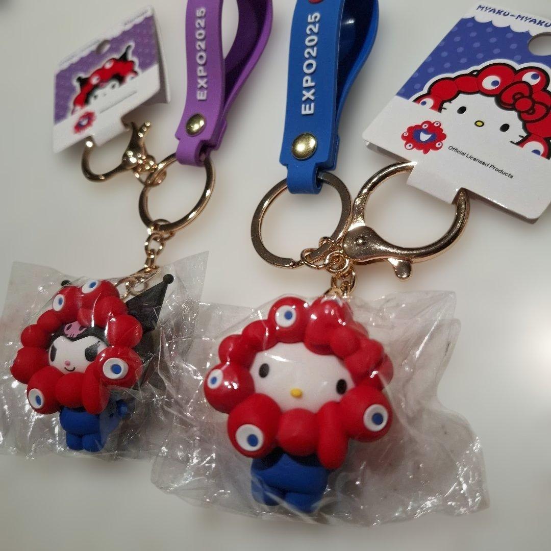 万博 クロミ 立体マスコットストラップキーホルダー ミャクミャク クロミ キティ