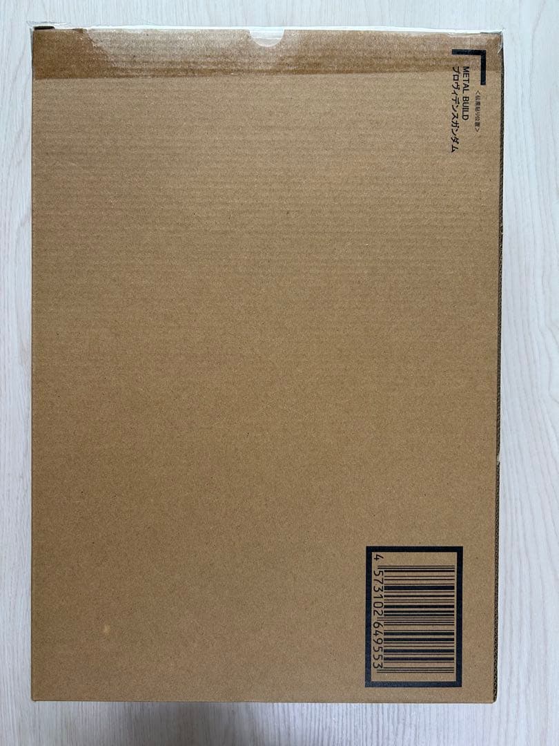 ゲームキャラクター L BUILD PROVIDENCE GUNDAM