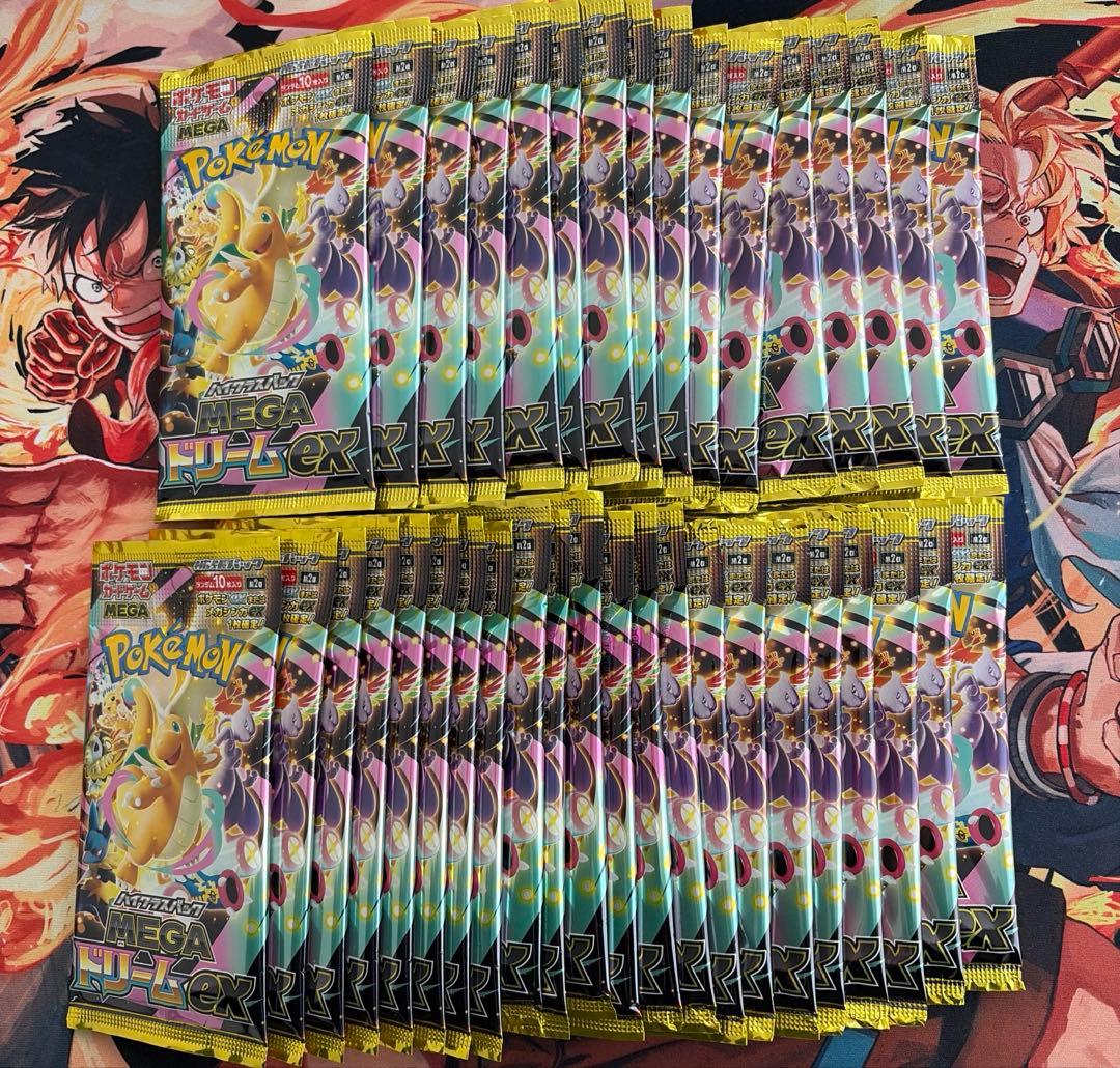 メガドリームex サーチ済　38パック