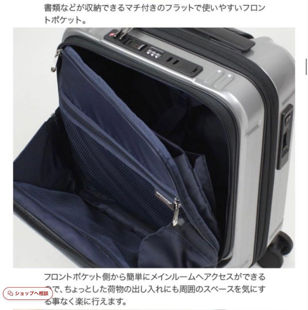 正規品 BERMAS INTER CITY フロントオープン 22L ブラック