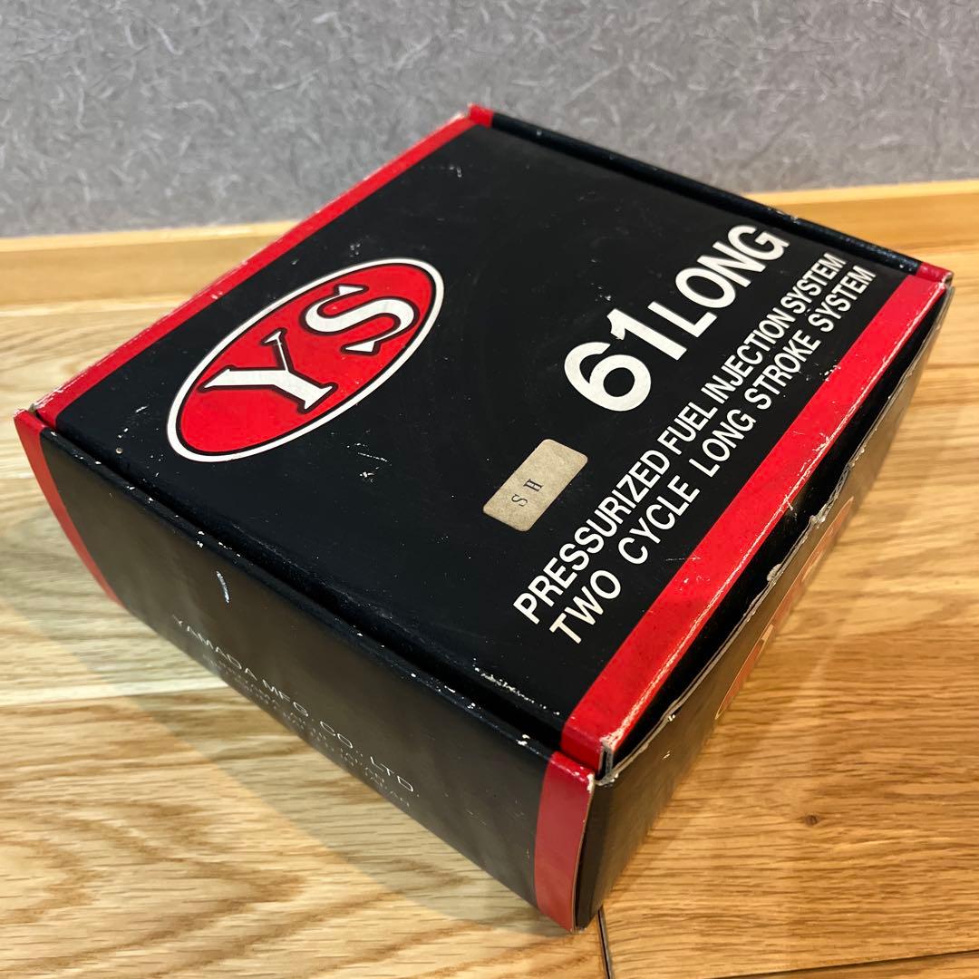 マヌエル ラジコン　エンジン　YS 61LONG