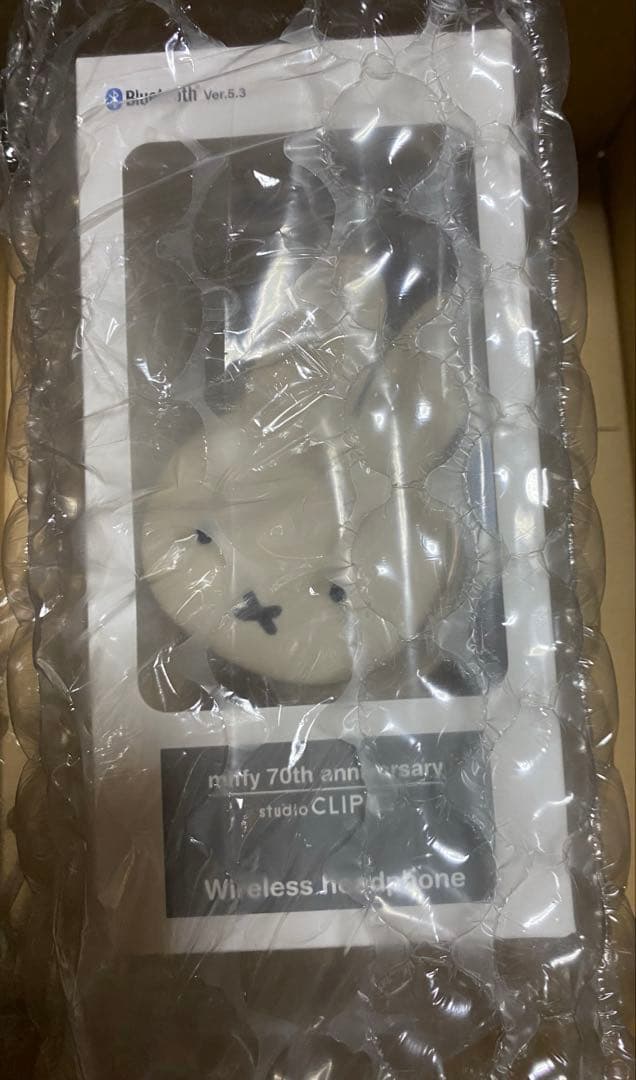 ミッフィー ワイヤレスヘッドホン スタディオクリップ 70周年ディック・ブルーナ