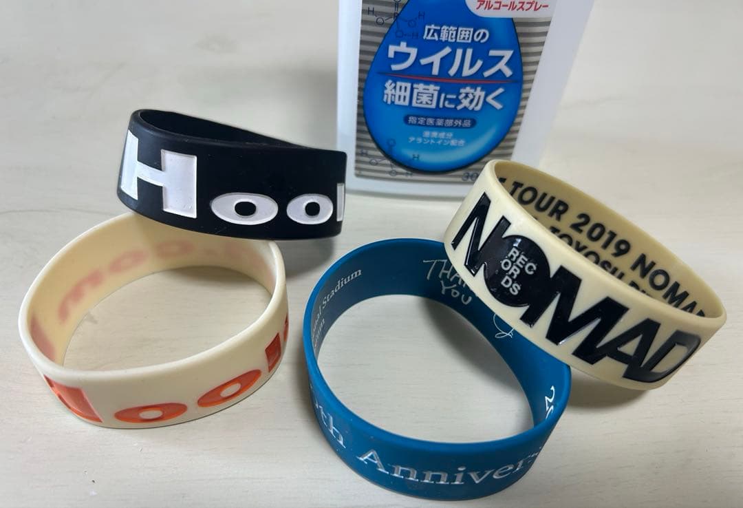 赤西　錦戸　ラバーバンド 4個セット