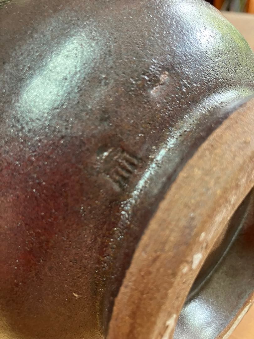 釉薬が美しい花器、美品