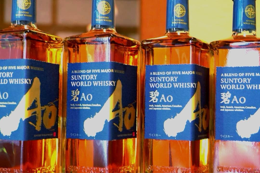 SUNTORY 世界のウイスキー 碧 AO 750ml✖️4本