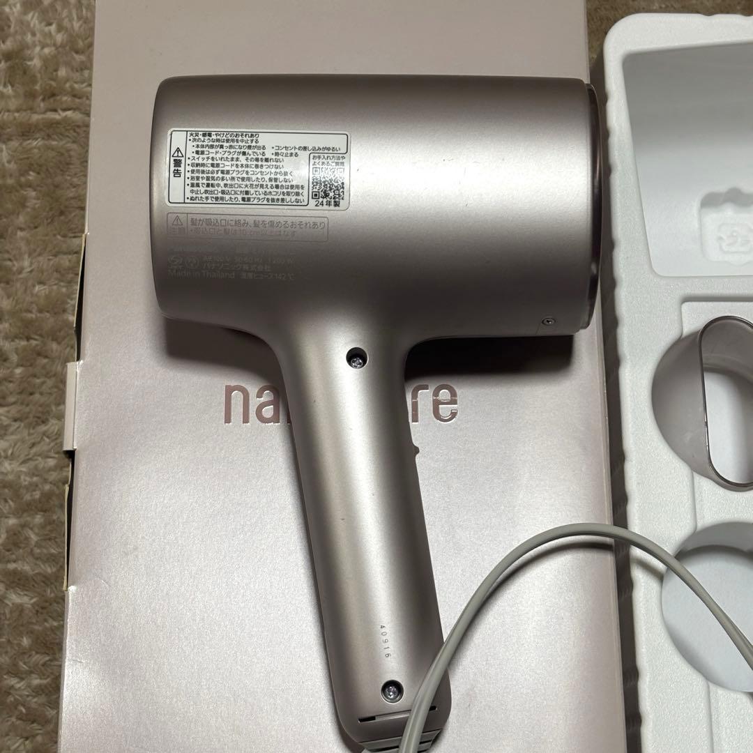 【24年製】Panasonic EH-NA0J nanocare ドライヤー