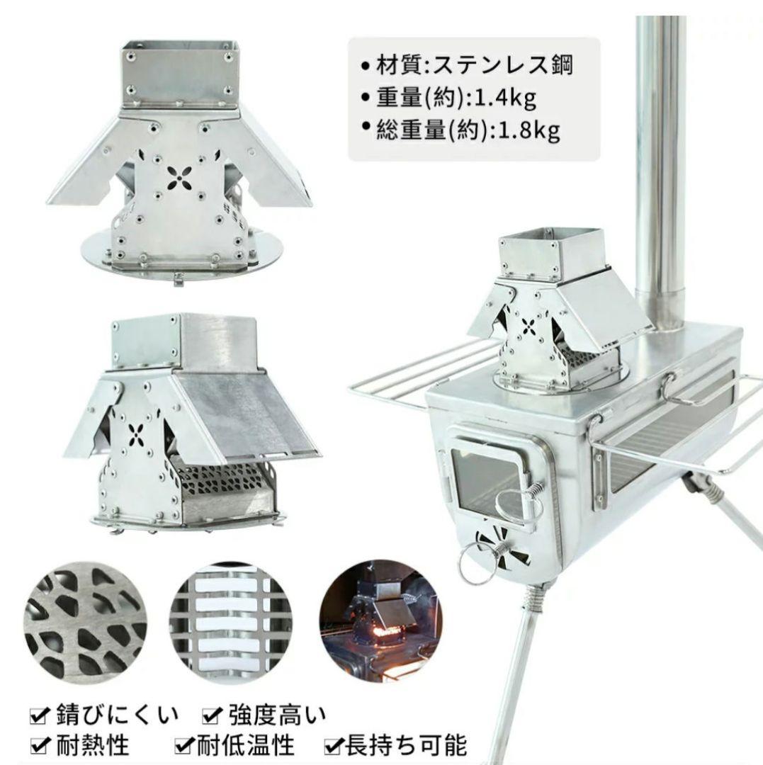 Soomloom KK-STOVE専用燃焼器バーナーK1とペレットタンクセット