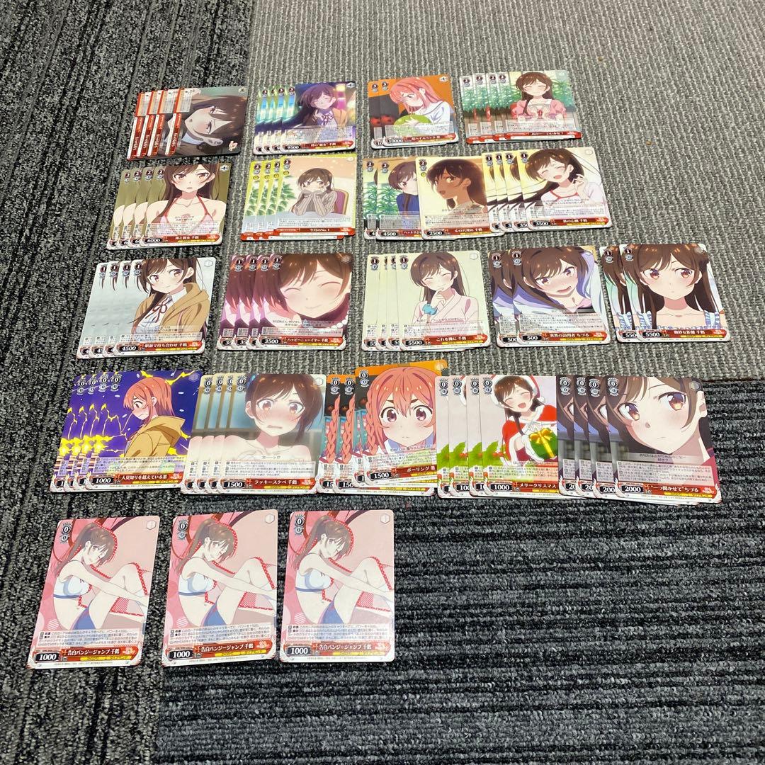 ヴァイスシュヴァルツ　彼女お借りします　デッキ　 大量デッキパーツ　かのかり