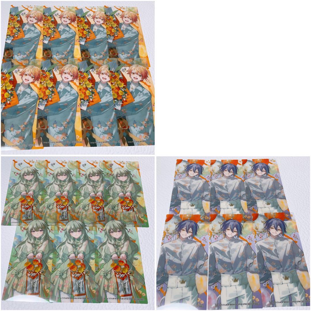 ☆バラ売り受付中☆プロセカ アニメイト特典4周年 しおり