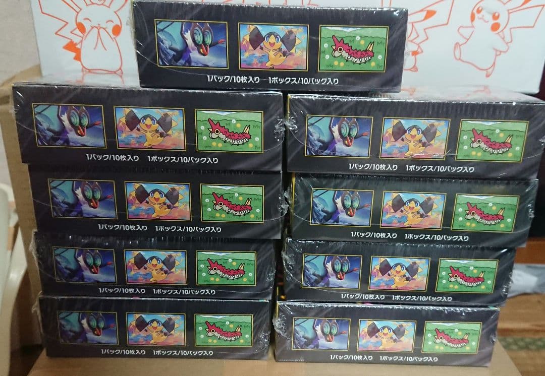 ポケモンカードゲーム メガドリームex 9BOX シュリンク付き 新品