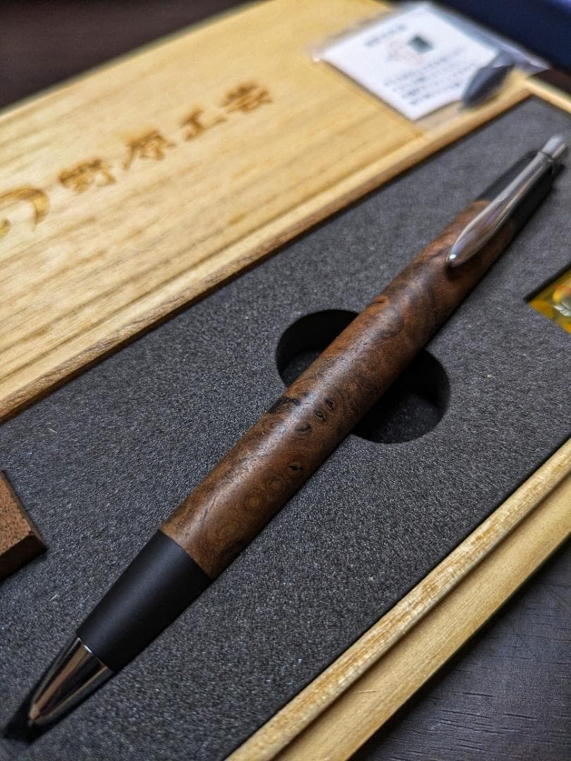 本店限定杢　野原工芸　クラロウォールナット瘤　特上　シャープペンシル　固定式付き