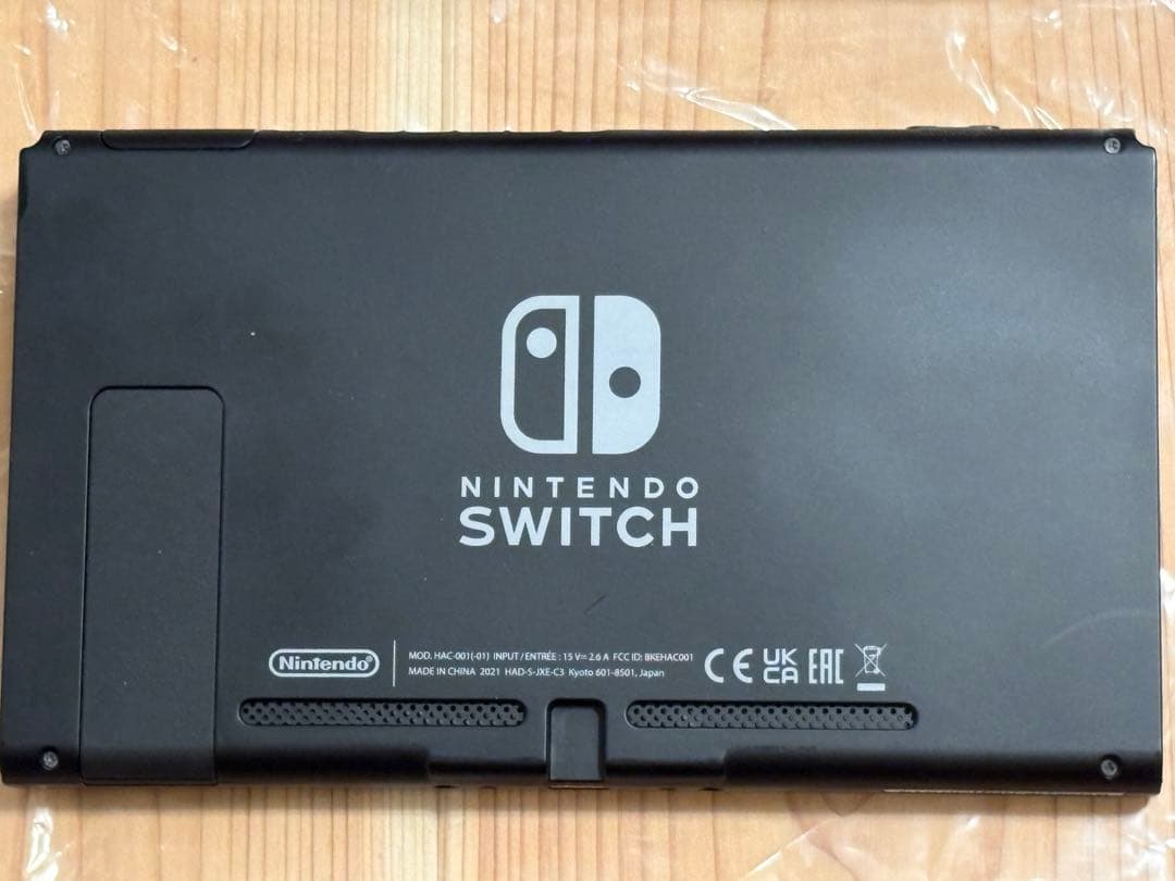 ニンテンドースイッチ 本体(コントローラー キャリングケース付き）