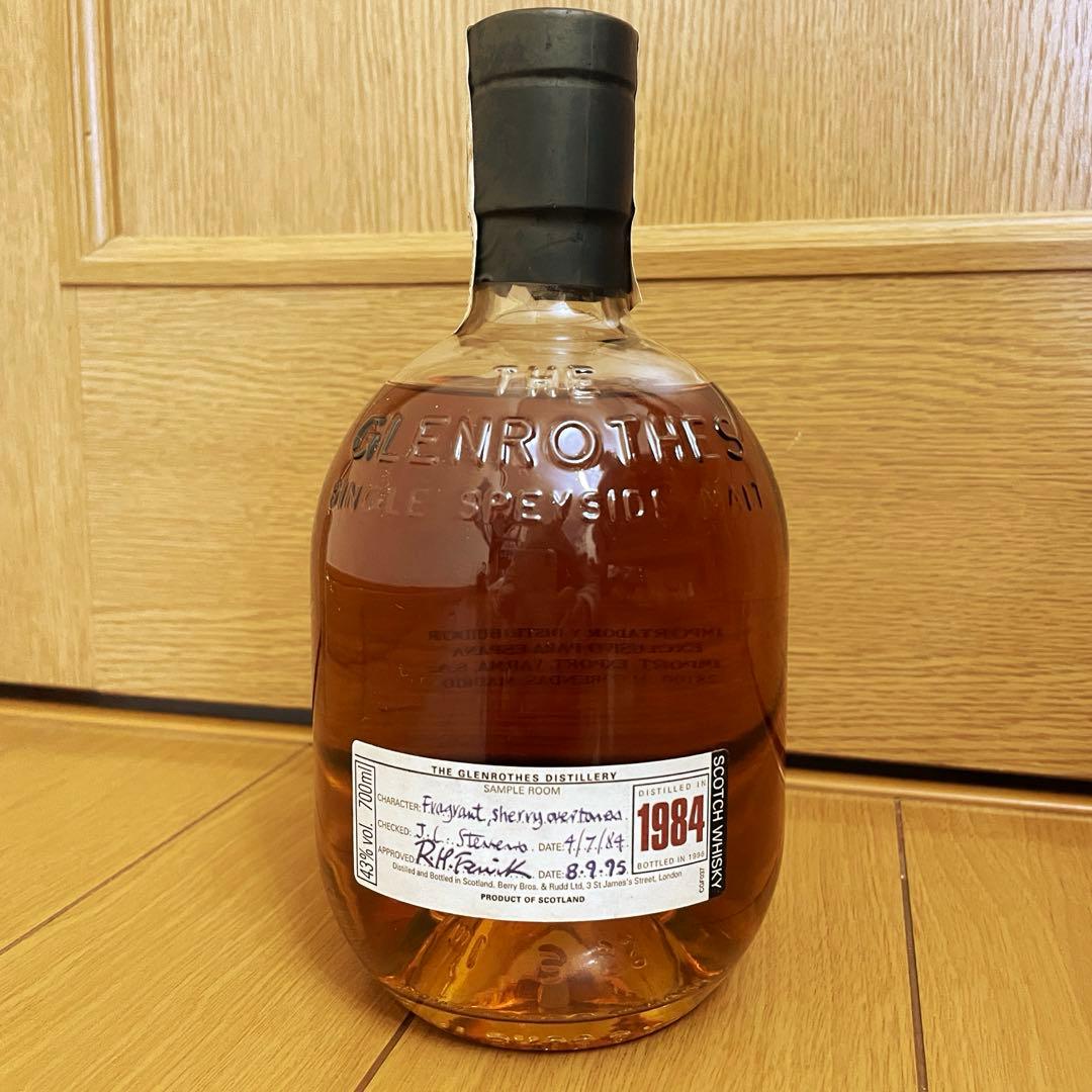 未開栓 希少品 グレンロセス 1984 GLENROTHES シングルモルト