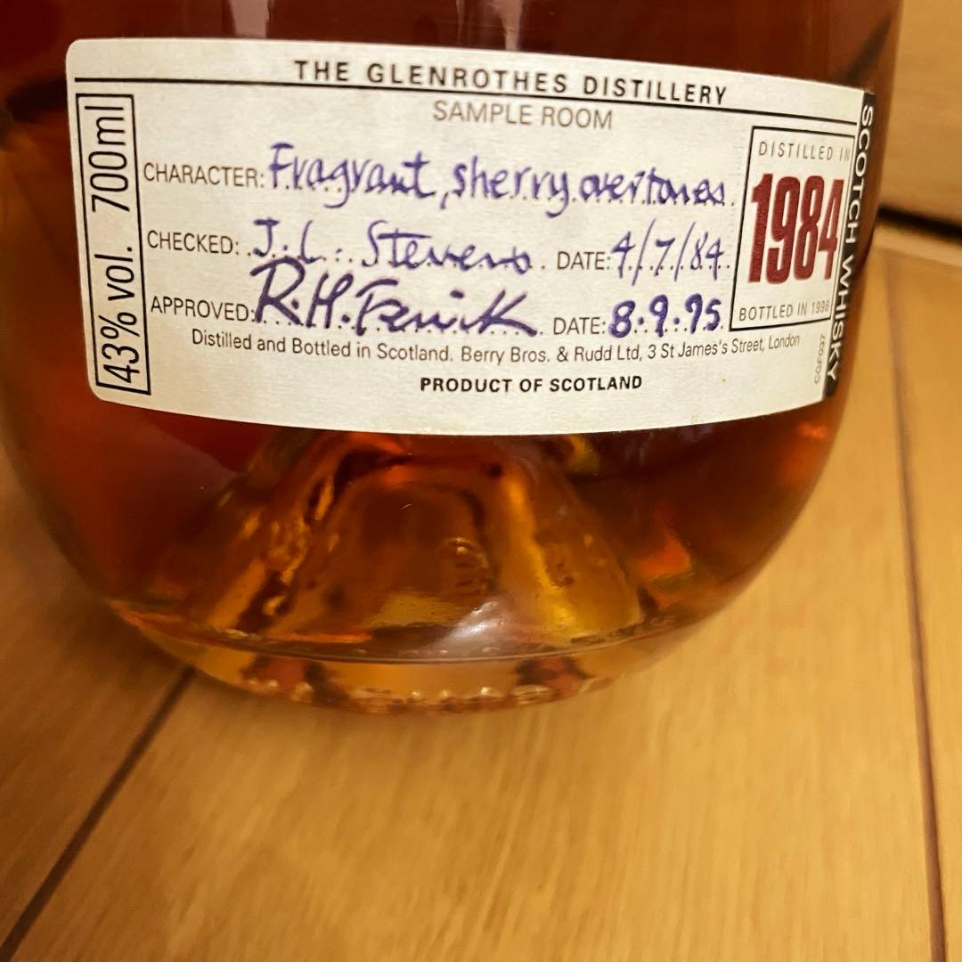 未開栓 希少品 グレンロセス 1984 GLENROTHES シングルモルト
