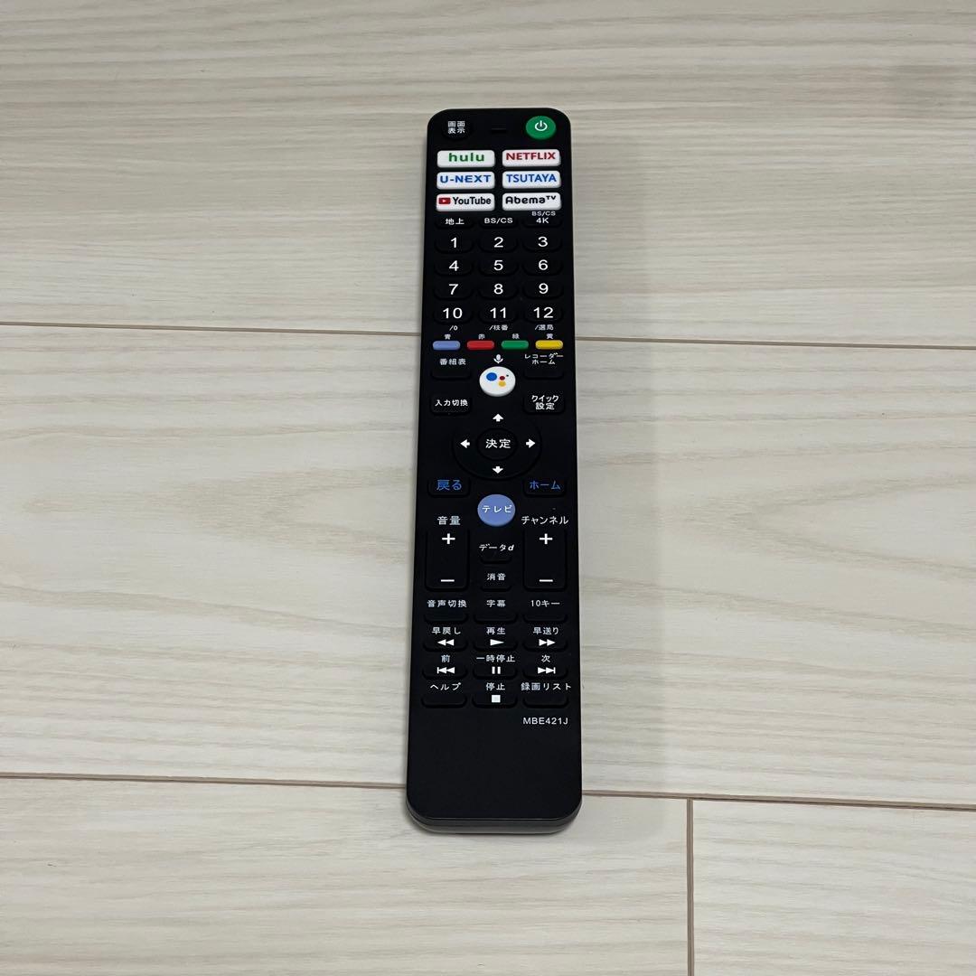 【破格‼️】SONY BRAVIA 4K 液晶テレビ 43インチ 2021年式