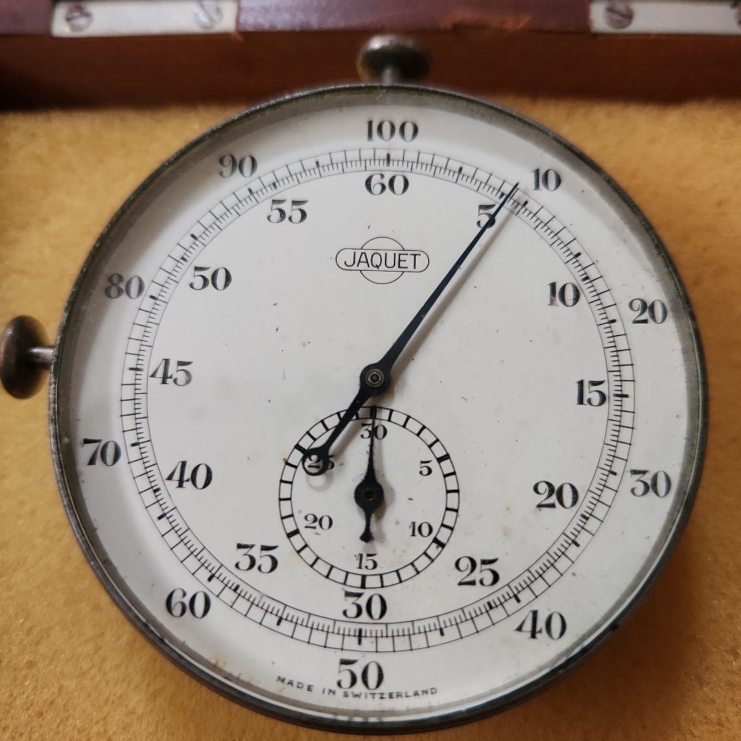スイス製 JAQUET（ジャケ）木箱入りヴィンテージストップウォッチ 動作品