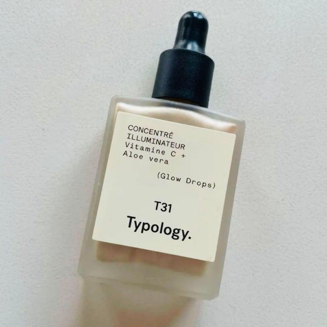 【新品未開封】2本セットTypology 15ml T31 L63