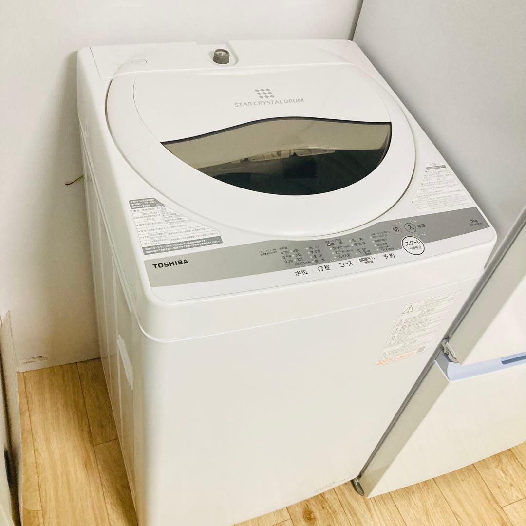 美品高年式有名メーカー一人暮らし家電セット❗️大阪、大阪近郊配送無料