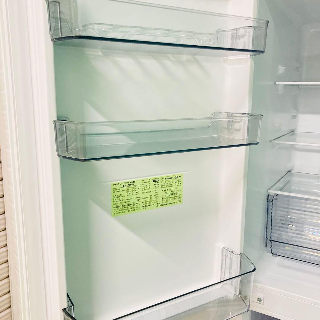 美品高年式有名メーカー一人暮らし家電セット❗️大阪、大阪近郊配送無料