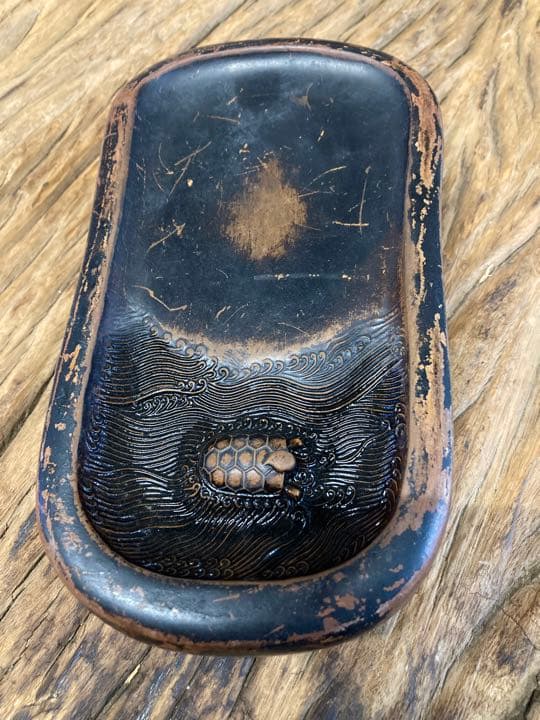 中国　紫砂硯　書道具　時代物